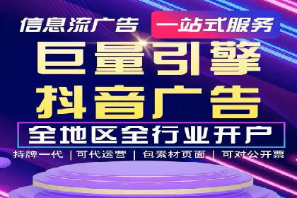 某知名品牌如何通过百度SEM推广实现品牌提升？